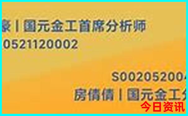酒泉市有什么旅游景点